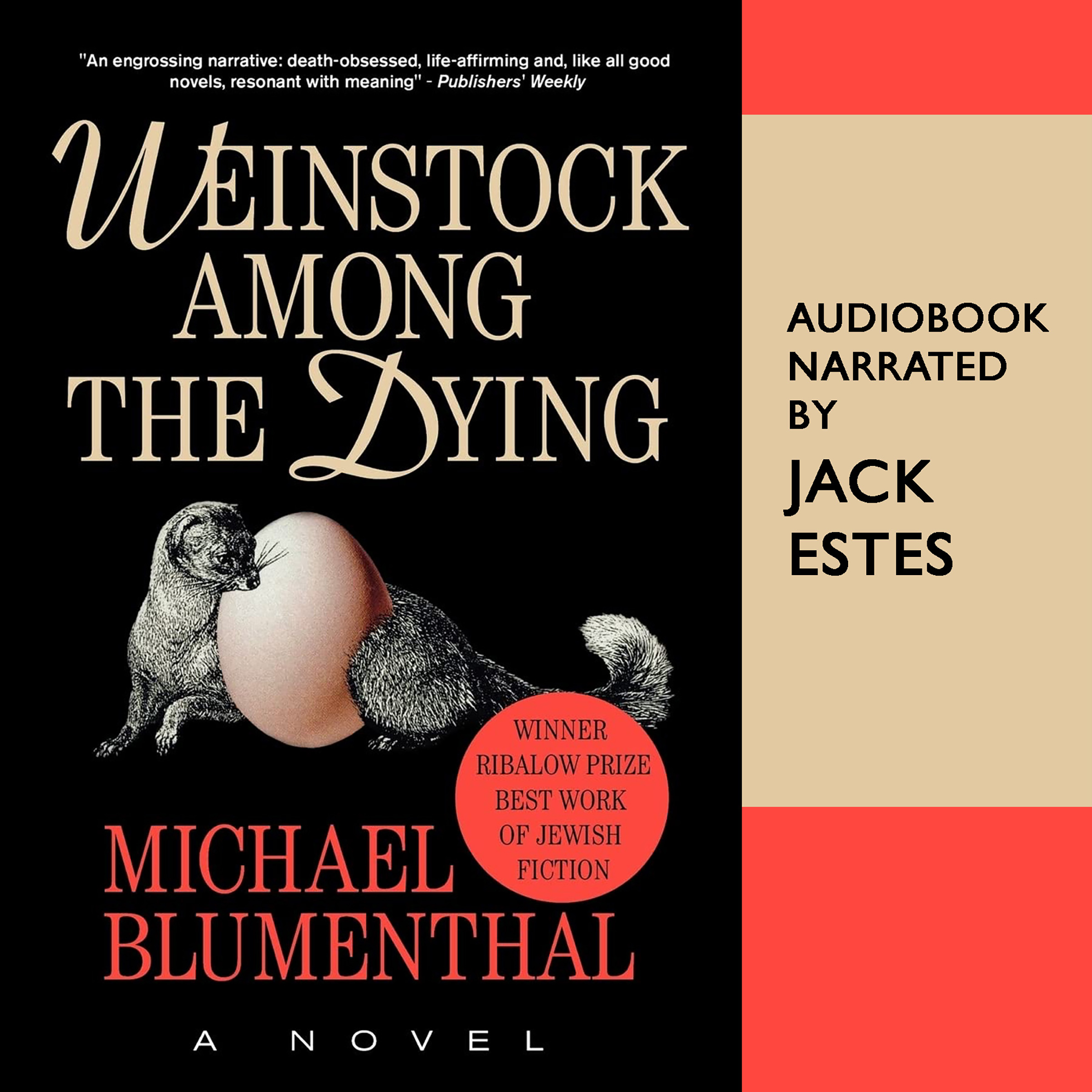 Weinstock Audio Cover